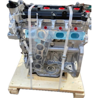 Motor Nissan 1.8 Para Sentra 2001 A 2007 Garantia 2 Años